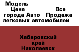  › Модель ­ Hyundai Santa Fe › Цена ­ 1 200 000 - Все города Авто » Продажа легковых автомобилей   . Хабаровский край,Николаевск-на-Амуре г.